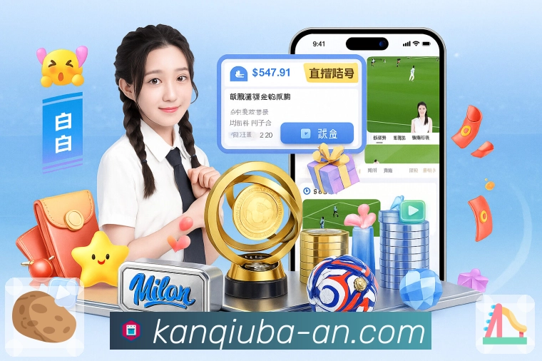奖项证书
